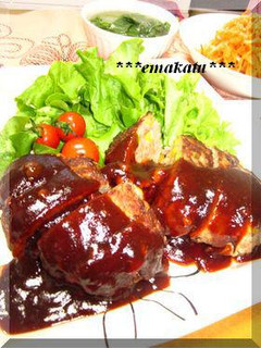 **肉汁ジュワ~♪簡単ミートローフ**-レシピのメイン写真