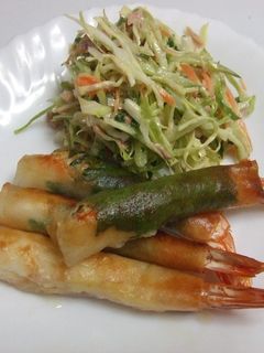 海老の丸ごと春巻き-レシピのメイン写真