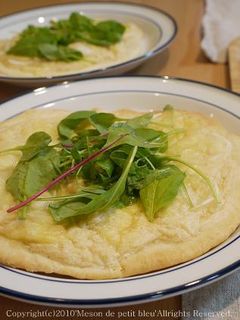 明太長芋ソースの葉っぱとポテトのピザ-レシピのメイン写真