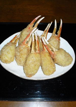 おせち カニつめフライ-レシピのメイン写真