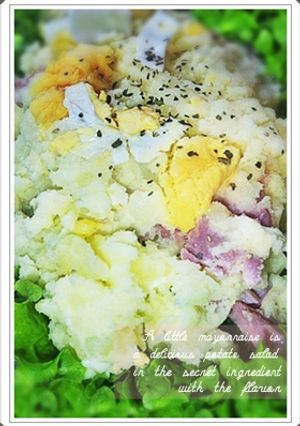 少マヨでも隠し味で❁コクありポテトサラダ-レシピのメイン写真