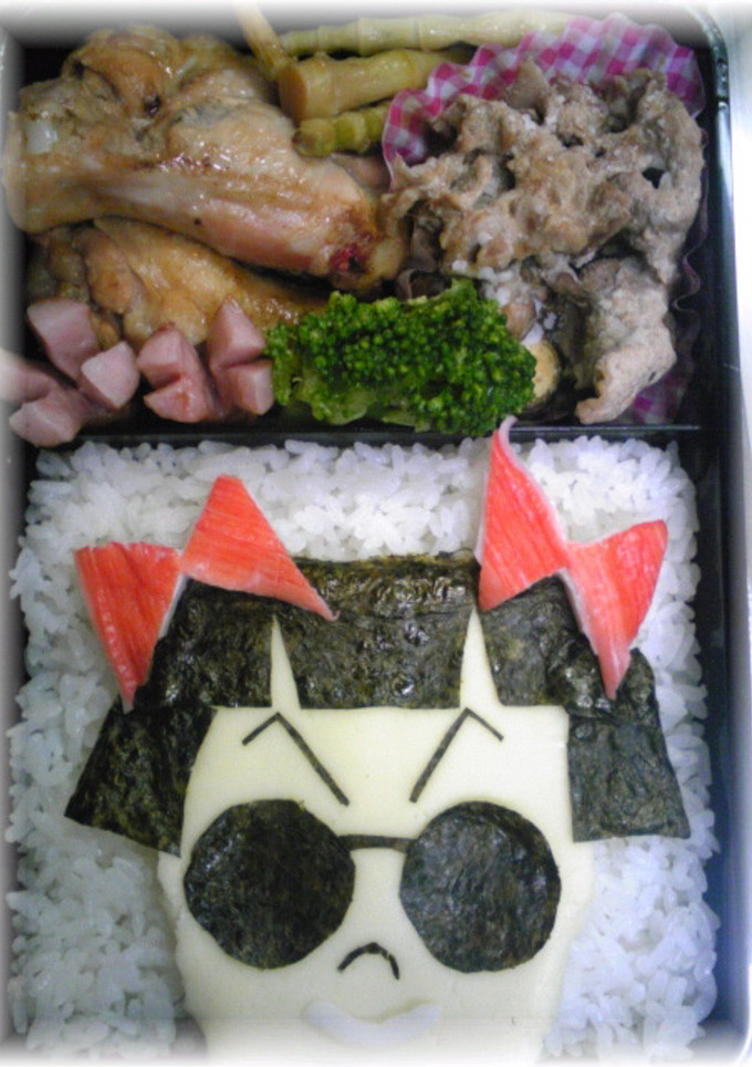 旦那用☆ギャグ弁　皿田きのこ-レシピのメイン写真