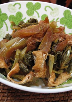 野菜煮びたし　～炊飯器で～-レシピのメイン写真
