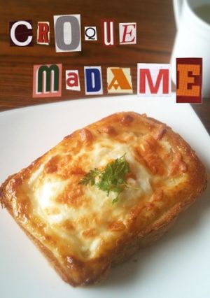 簡単! クロック-マダム-レシピのメイン写真
