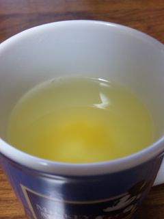 簡単☆ゆず茶-レシピのメイン写真