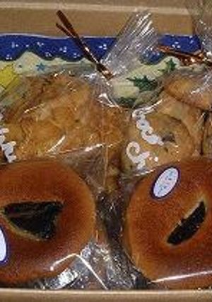 プラムのプリュノー-レシピのメイン写真