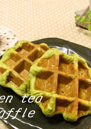 米粉deカリもちっ　抹茶ベルギーワッフル-レシピのメイン写真