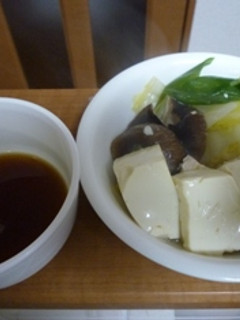 湯豆腐-レシピのメイン写真