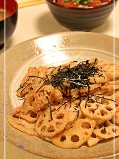 レンコンの明太バター炒め-レシピのメイン写真