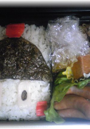 旦那用☆ギャグ弁　チャオズ-レシピのメイン写真