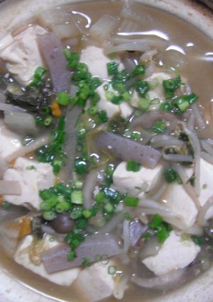 味噌煮込みうどん-レシピのメイン写真