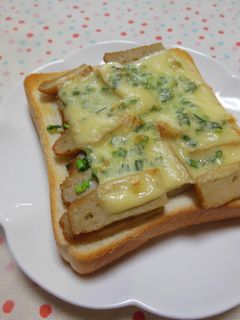 さつま揚げとチーズのトースト♡-レシピのメイン写真