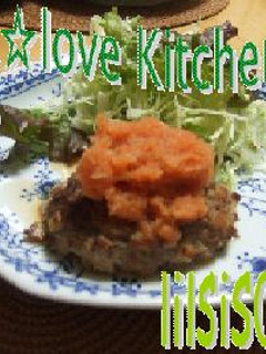 ☆きのこ ハンバーグ☆-レシピのメイン写真