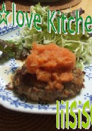☆きのこ ハンバーグ☆-レシピのメイン写真