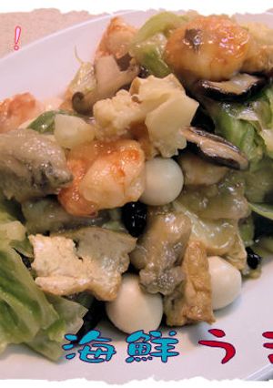 バランス食♪【海鮮うま煮】♪-レシピのメイン写真