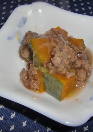 かぼちゃのひき肉あんかけ-レシピのメイン写真