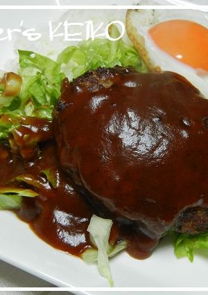 【農家のレシピ】ロコモコ☆ハワイ料理-レシピのメイン写真