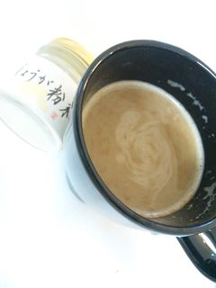 生姜でポカポカ珈琲★-レシピのメイン写真