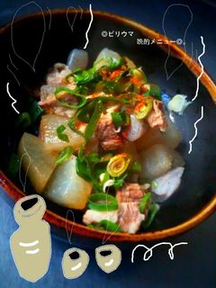 すじぽん!-レシピのメイン写真