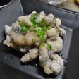 へしこのから揚げレモンソース。