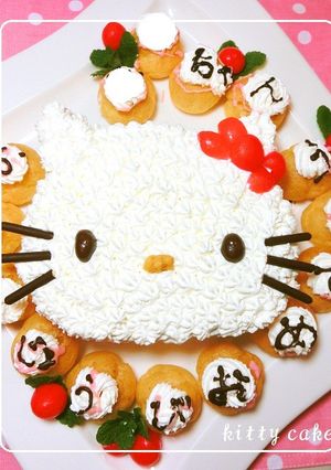 簡単手軽に❤キティちゃんのケーキ❤-レシピのメイン写真