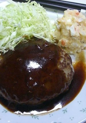 肉汁あふれる☆ジュ～シ～ハンバーグ-レシピのメイン写真