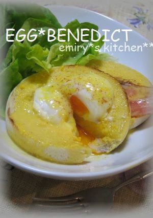Hawaii☆ＥＧＧ⋆ＢＥＮＥＤＩＣＴ-レシピのメイン写真