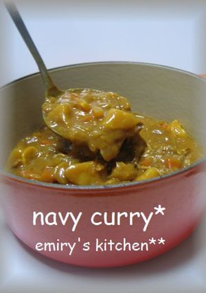 ♡　海軍カレー　♡-レシピのメイン写真