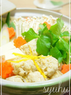 冬至の鍋に生姜&ゆず豆腐の柔らか鶏つくね-レシピのメイン写真