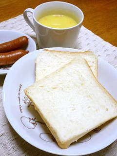 ☆米粉入りでふんわりもちもち~♪食パン☆-レシピのメイン写真