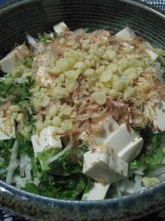 和風サラダ 居酒屋風-レシピのメイン写真