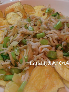 大根葉としらすの酒盗風味-レシピのメイン写真