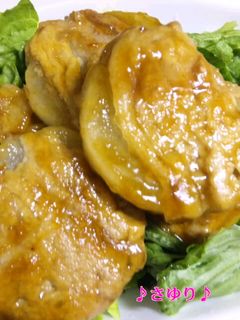 とろり大根の豚肉巻き☆☆-レシピのメイン写真