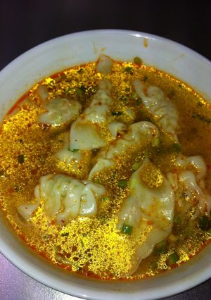 食べるラー油で★スープ餃子（水餃子）-レシピのメイン写真