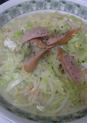 野菜でインスタントラーメン-レシピのメイン写真
