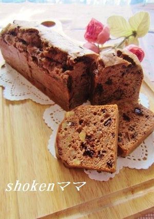 簡単！バター無し♪チョコと胡桃のケーキ♪-レシピのメイン写真