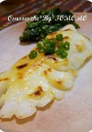 タラの生姜味噌マヨ焼き♪-レシピのメイン写真