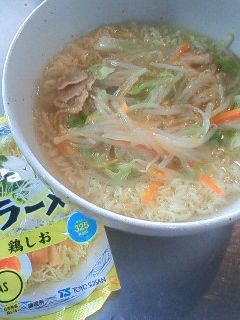 ぽかぽかあんかけラーメン-レシピのメイン写真