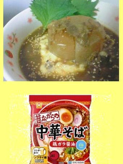 残り物の奇跡おでん+カレーで激旨ラーメン-レシピのメイン写真