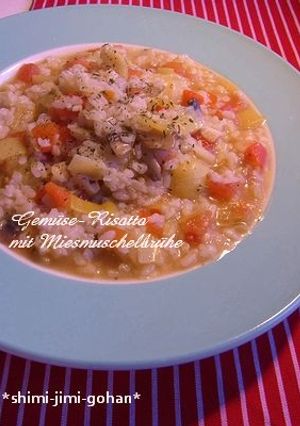 ムール貝スープの野菜リゾット-レシピのメイン写真