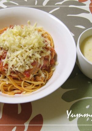 １５分で！ツナのトマトクリームパスタ-レシピのメイン写真