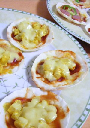 残った餃子の皮でミニピザ-レシピのメイン写真