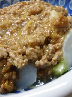 旨い!ルクエでかぶの挽肉あんかけ-レシピのメイン写真