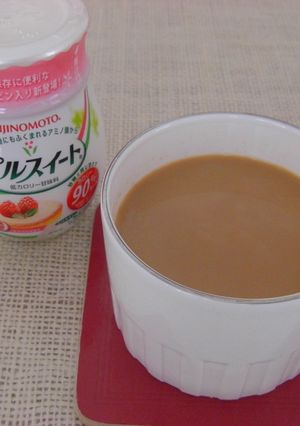 キャラメルティー♡パルスイート使用♡-レシピのメイン写真
