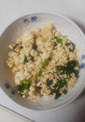 豆腐とニラの炒めもの-レシピのメイン写真