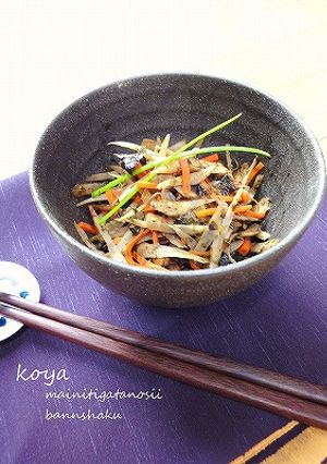 牛蒡の海苔塩金平-レシピのメイン写真