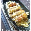 ✿白菜肉巻き~甘酢野菜あんかけ~✿