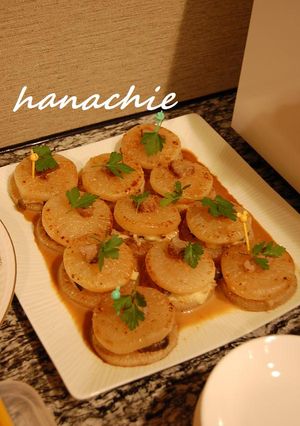 おもてなし料理*大根ステーキ-レシピのメイン写真