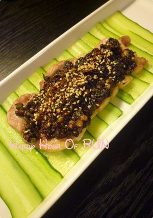 ★オーブンで♪豚肉のネギ味噌のっけ焼き★-レシピのメイン写真
