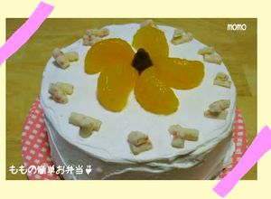 簡単☆苺エンゼルパイ～シフォンケーキ-レシピのメイン写真